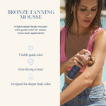 Mimosa Lane Bronze Tanning Mousse (view 4)